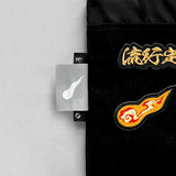 tote bag hk-tote bag香港-903 awards-2022叱咤-tote bag-環保袋